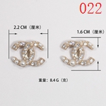 激安シャネルアクセサリーコピー